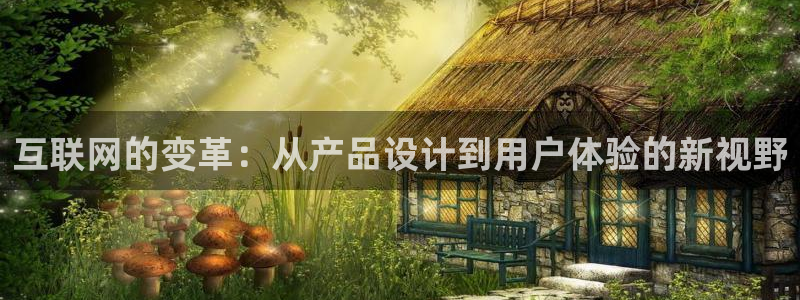 辉达娱乐时时彩平台