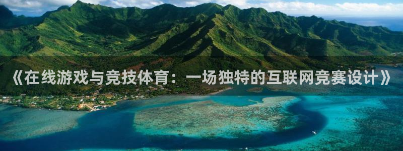 辉达娱乐衤39444