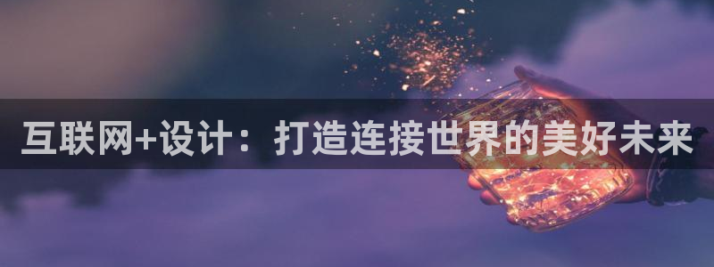 辉达娱乐珈75775