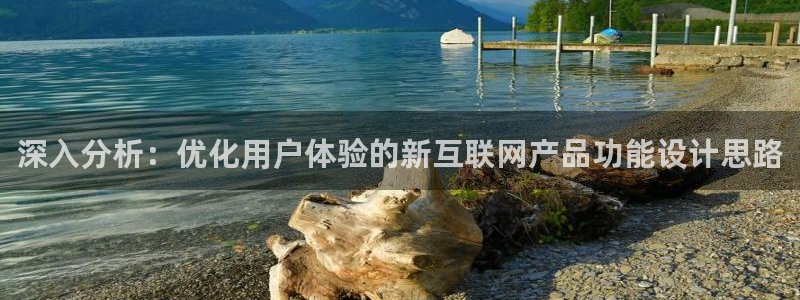 代理辉达娱乐官方网址