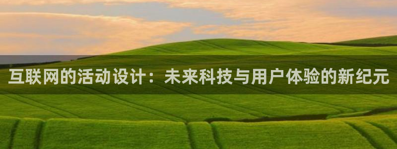 辉达集团官方网站