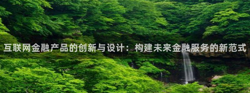 辉达娱乐最新现状