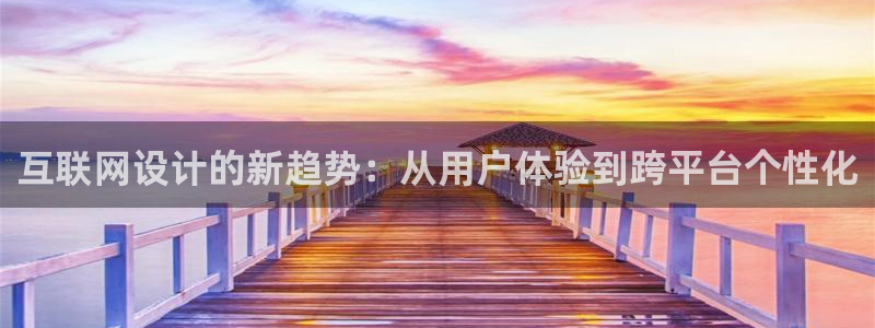 辉达娱乐官网