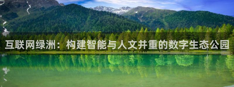 辉达娱乐时时彩平台