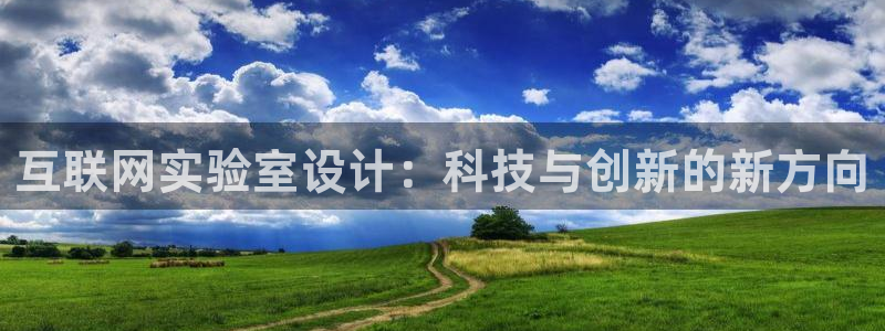 辉达娱乐电子游艺