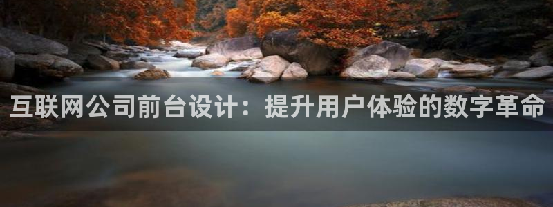 辉达娱乐重庆时时彩