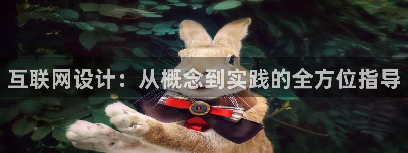 辉达娱乐下载