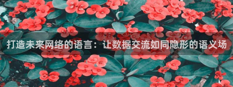 辉达娱乐加q75775稳定：打