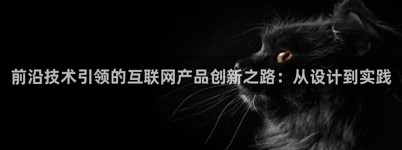 辉达娱乐广东11选5