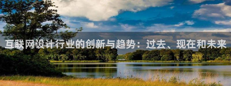 辉达娱乐体彩