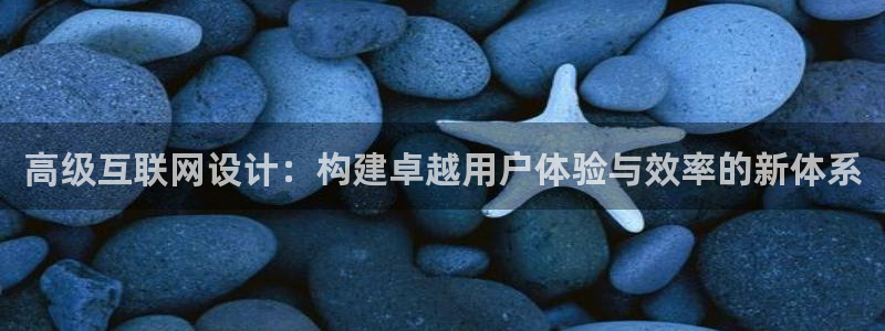 辉达娱乐最新现状