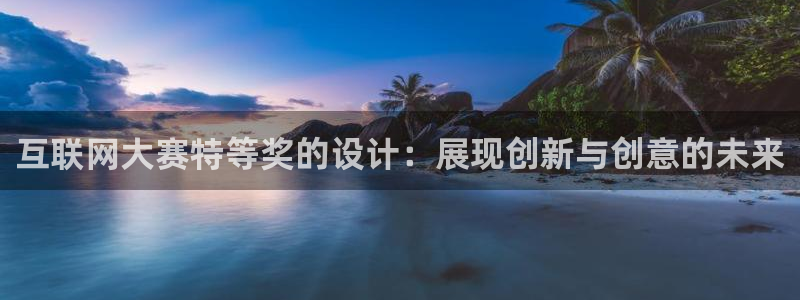 辉达娱乐正规吗