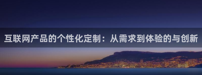 辉达娱乐最新现状