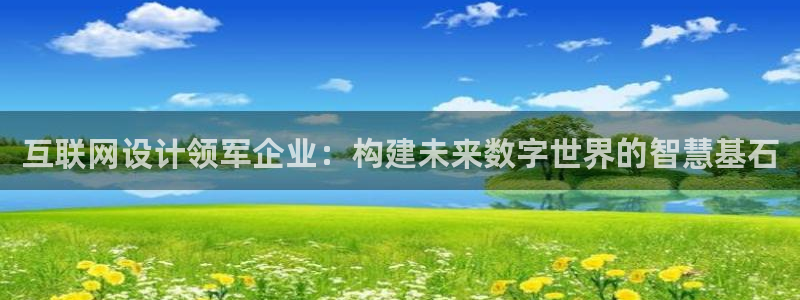 正规辉达娱乐