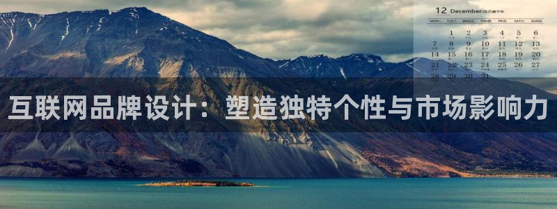 辉达娱乐福彩