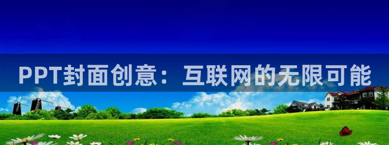 辉达娱乐丶39444