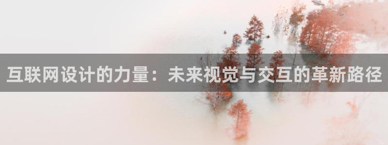 辉达娱乐下载