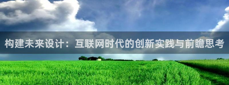 辉达平台官网电话