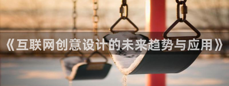 辉达娱乐电子游艺