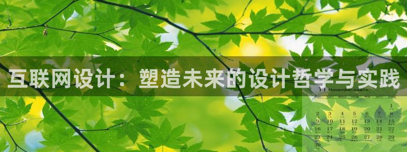 辉达怎么样