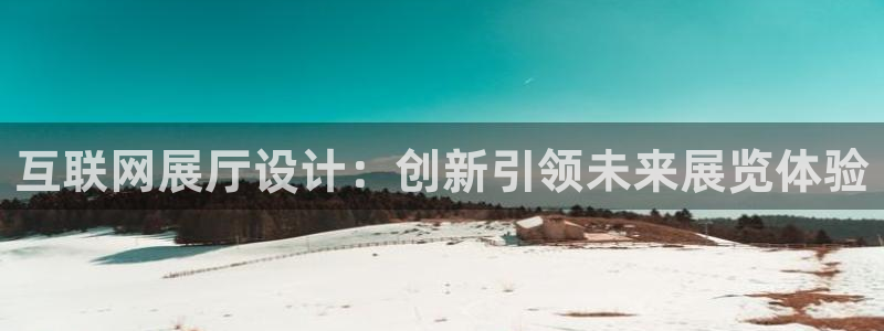 辉达娱乐时时彩平台