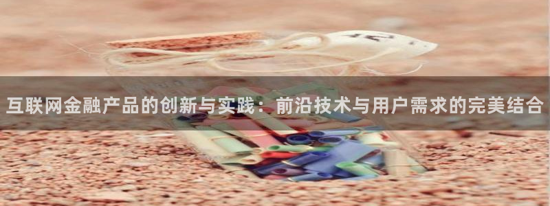 辉达娱乐
