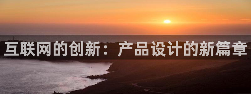 辉达娱乐时时彩