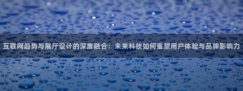 辉达娱乐官方网址