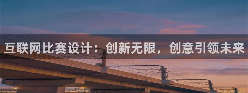 辉达娱乐最新消息新闻