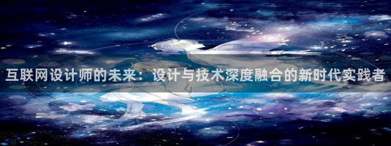 辉达娱乐广东11选5