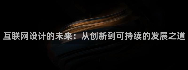 辉达娱乐体育竞猜