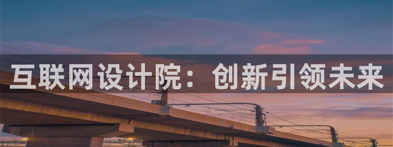 辉达娱乐官方网址