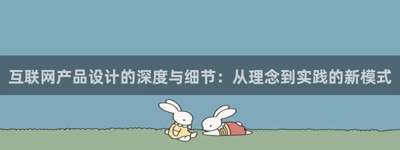 正规辉达娱乐官方网址
