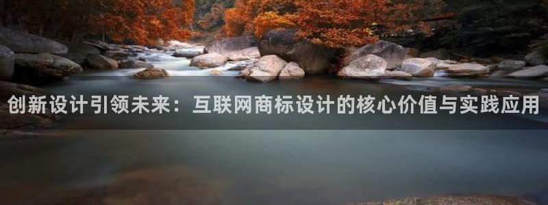 辉达平台官网下载