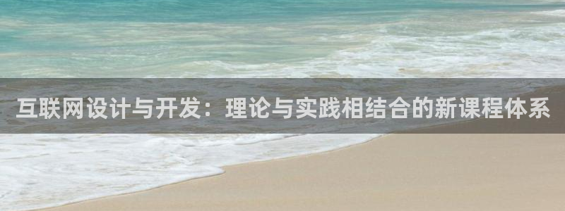 辉达娱乐衤39444